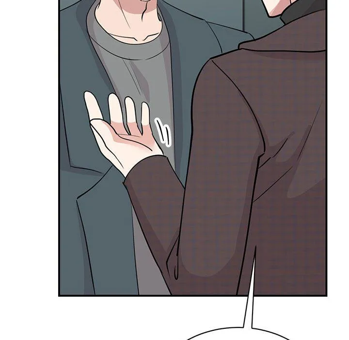 我的完美缪斯 第49話 第80页
