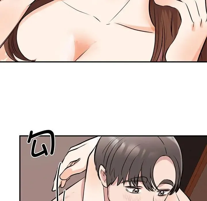 我的完美缪斯 第12話 第100页