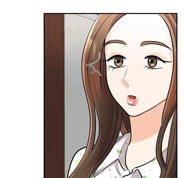 我的完美缪斯 第12話 第37页