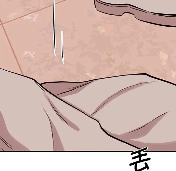 我的完美缪斯 第12話 第61页