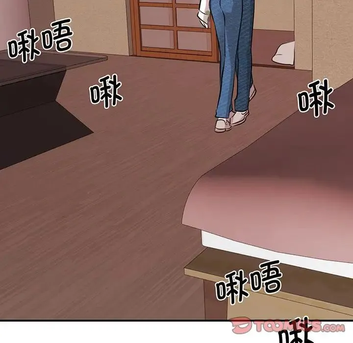 我的完美缪斯 第12話 第63页