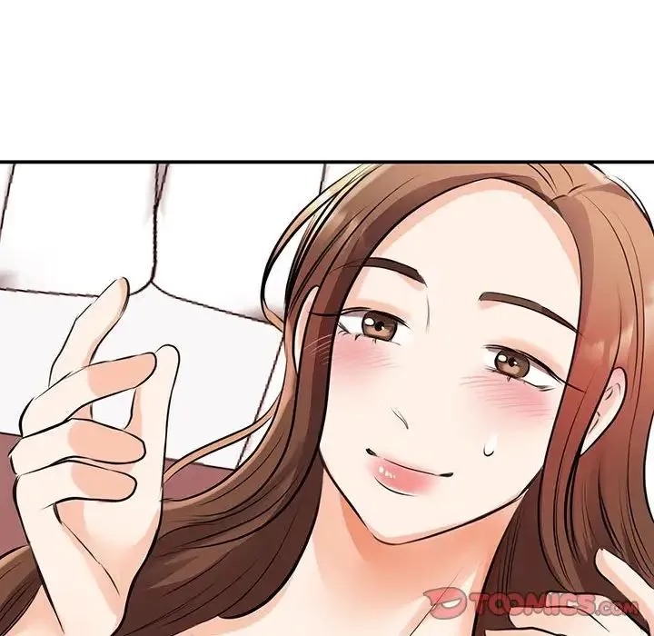 我的完美缪斯 第12話 第99页
