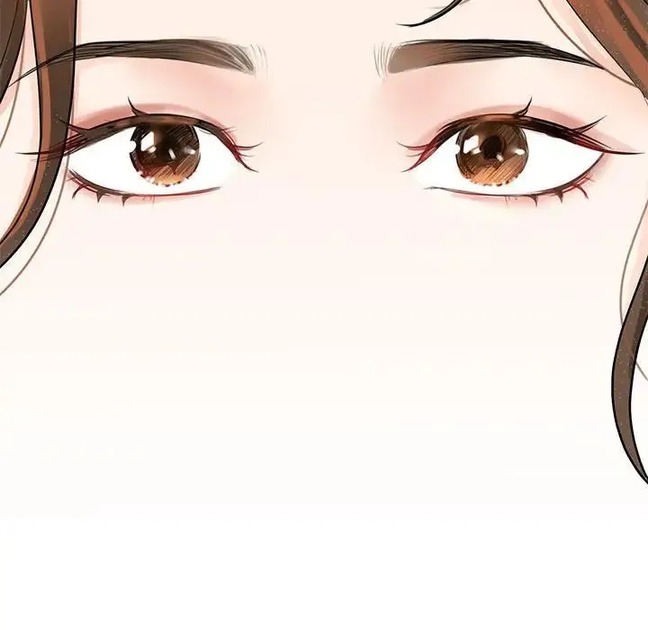 我的完美缪斯 第1话 第22页