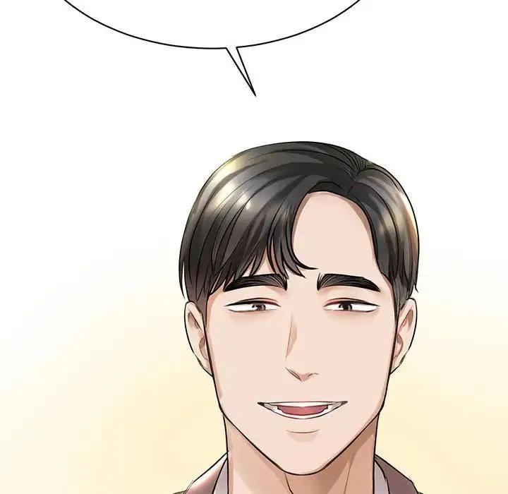 我的完美缪斯 第1话 第91页