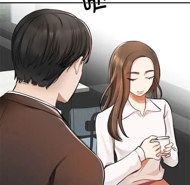 我的完美缪斯 第1话 第82页