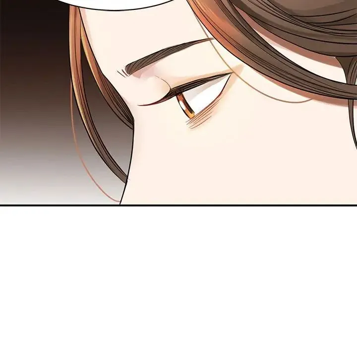 我的完美缪斯 第1话 第106页