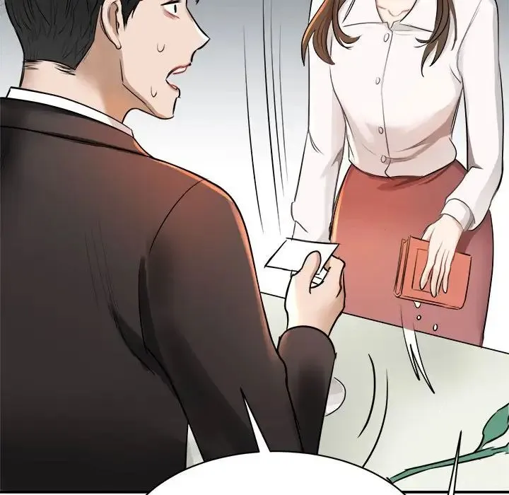 我的完美缪斯 第1话 第118页