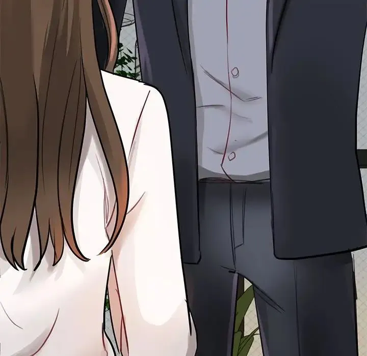 我的完美缪斯 第1话 第179页