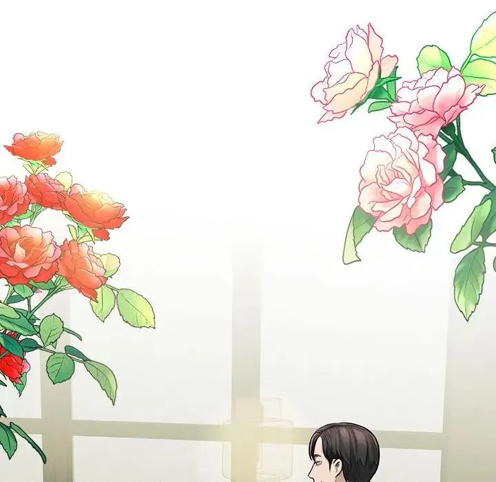 我的完美缪斯 第1话 第95页