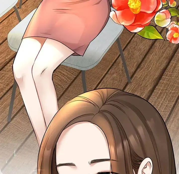 我的完美缪斯 第1话 第72页