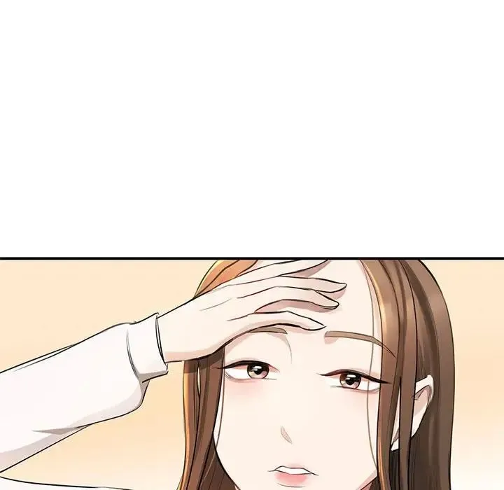 我的完美缪斯 第1话 第174页