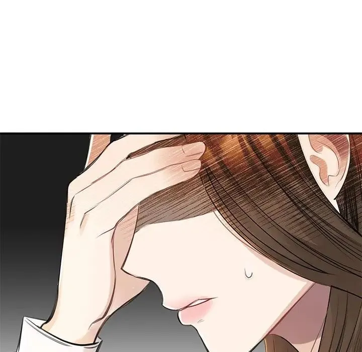 我的完美缪斯 第1话 第168页