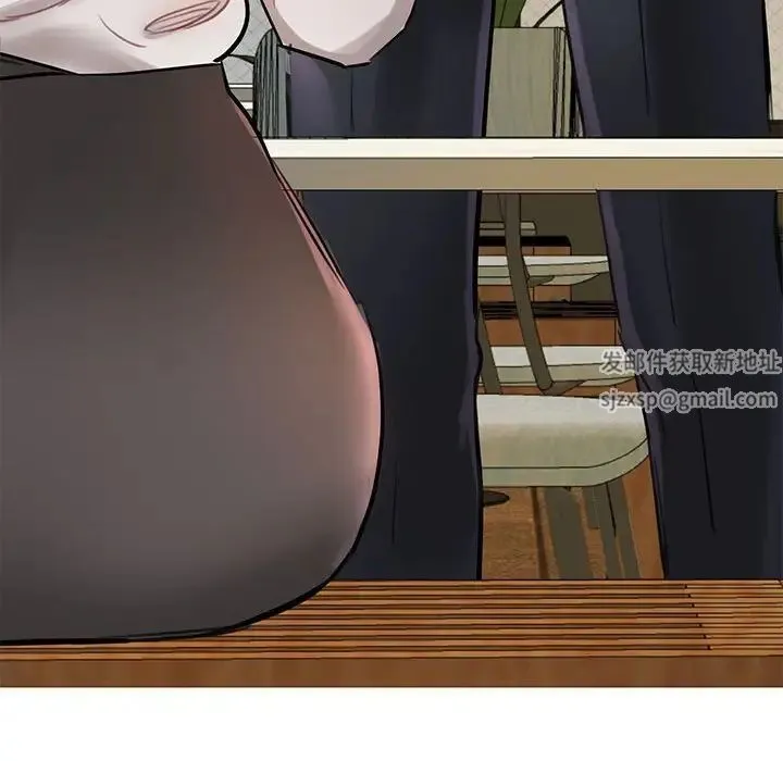 我的完美缪斯 第1话 第180页