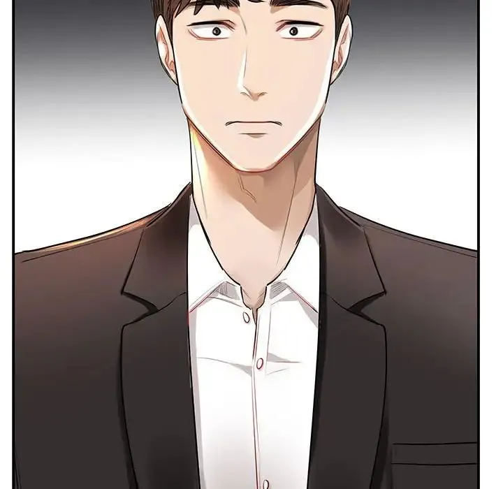 我的完美缪斯 第1话 第101页