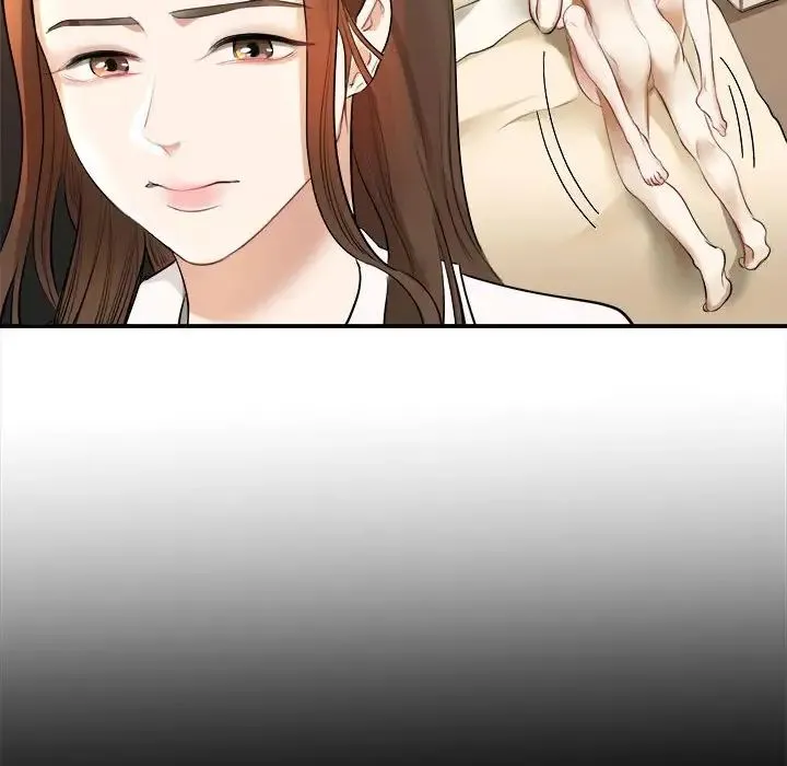 我的完美缪斯 第1话 第158页