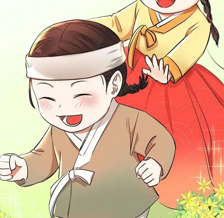 我的完美缪斯 第1话 第14页