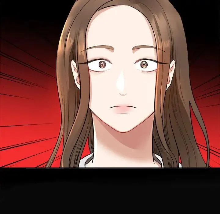 我的完美缪斯 第1话 第165页
