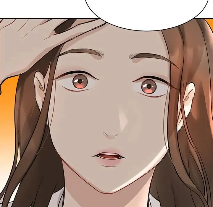 我的完美缪斯 第1话 第176页
