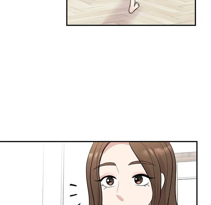 我的完美缪斯 第45話 第32页
