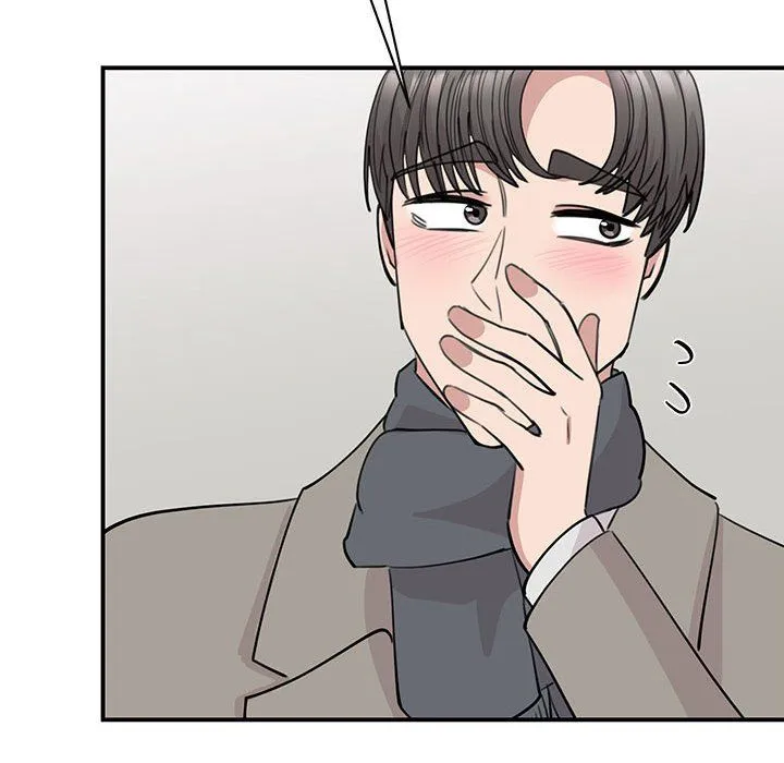 我的完美缪斯 第45話 第61页