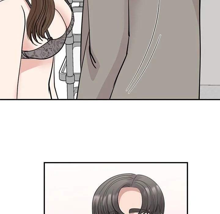 我的完美缪斯 第45話 第124页