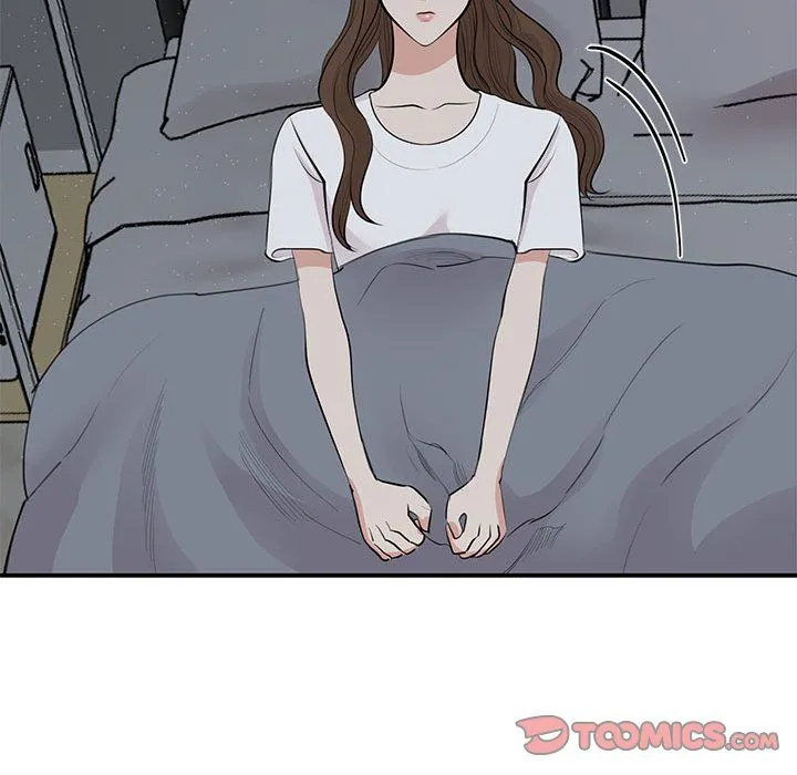 我的完美缪斯 第45話 第9页