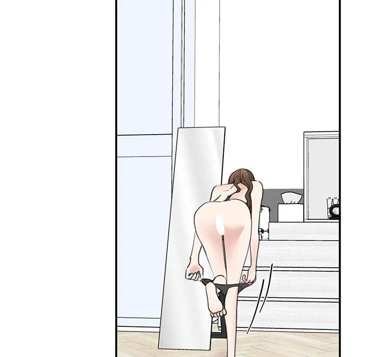 我的完美缪斯 第45話 第31页