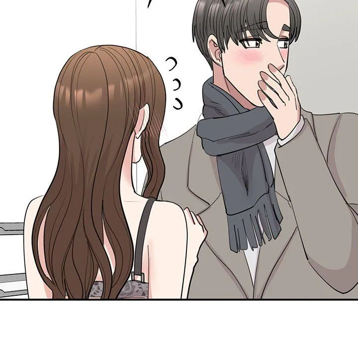 我的完美缪斯 第45話 第64页