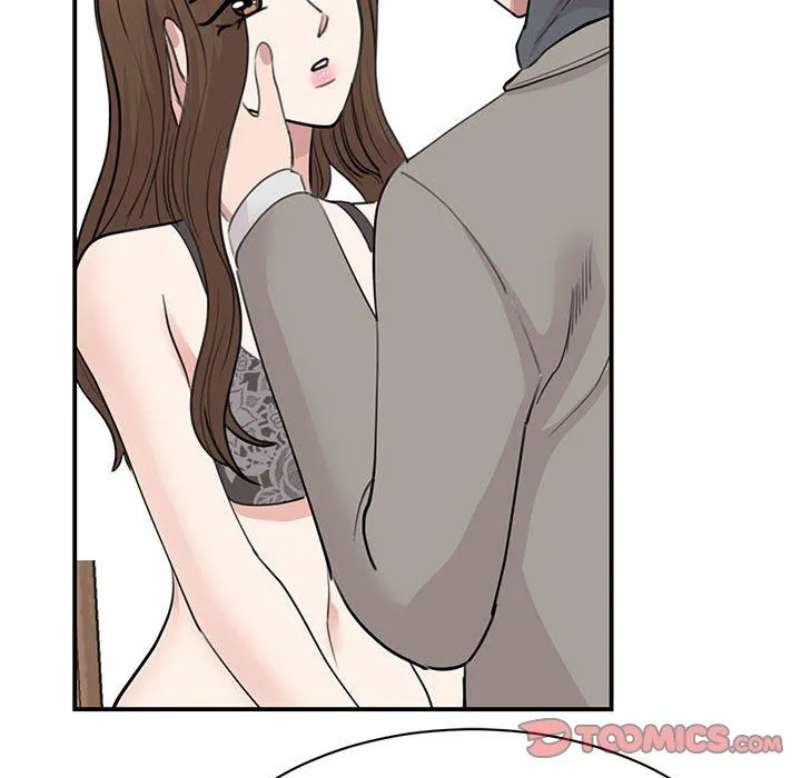 我的完美缪斯 第45話 第81页