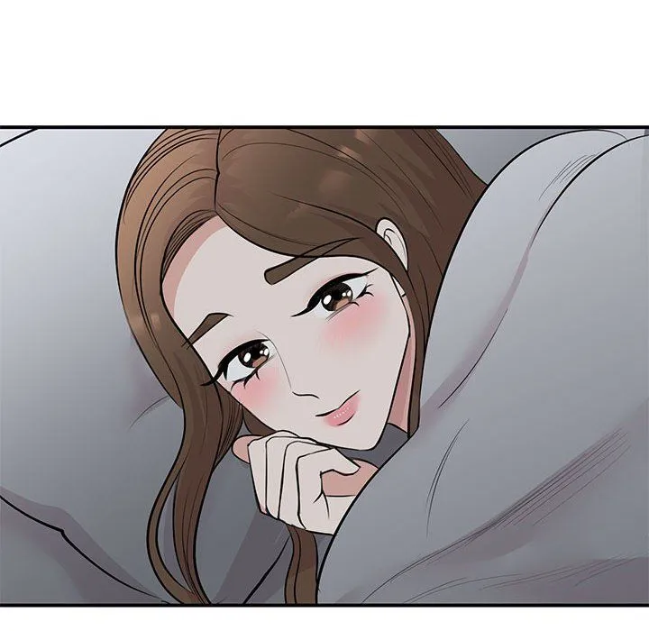 我的完美缪斯 第45話 第18页