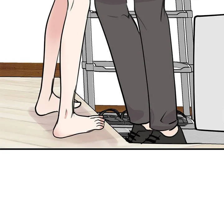 我的完美缪斯 第45話 第72页