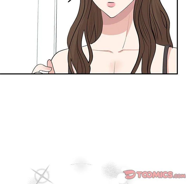 我的完美缪斯 第45話 第33页