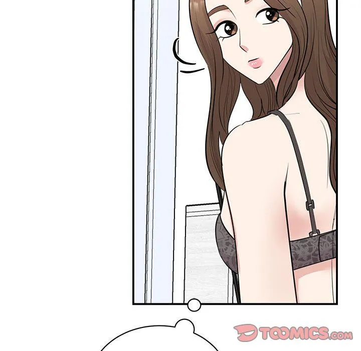 我的完美缪斯 第45話 第39页