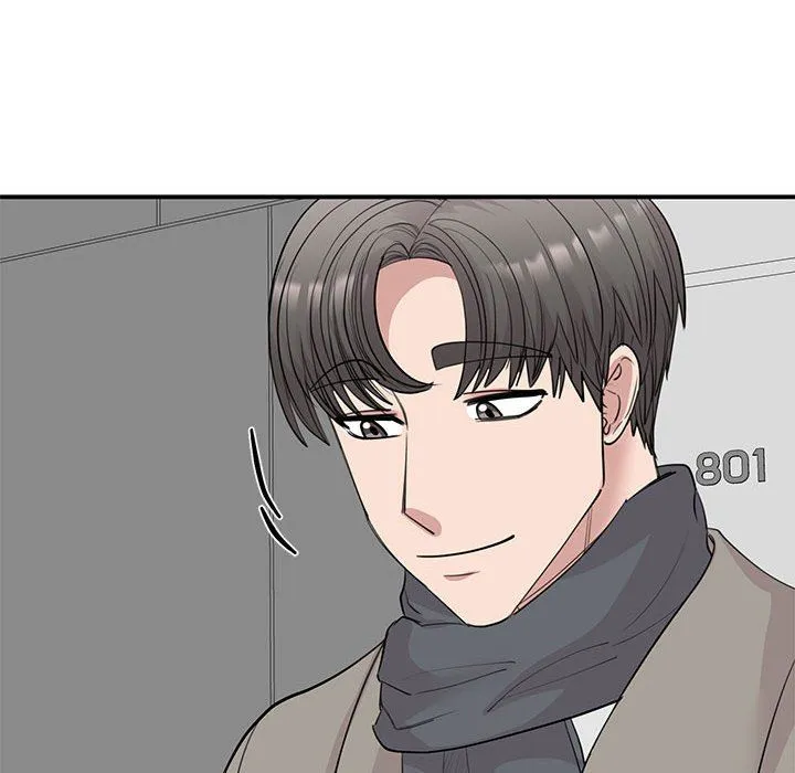 我的完美缪斯 第45話 第42页