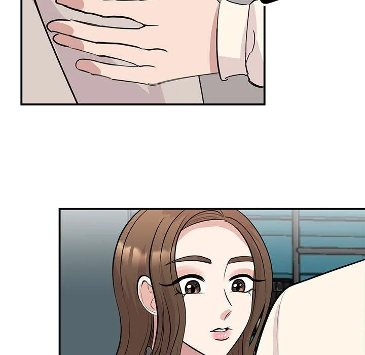 我的完美缪斯 第44話 第71页