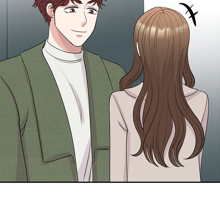 我的完美缪斯 第44話 第32页