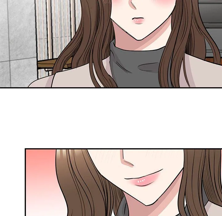我的完美缪斯 第44話 第96页