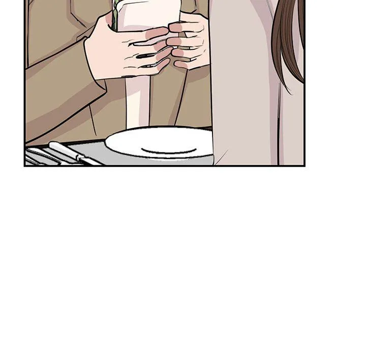 我的完美缪斯 第44話 第86页
