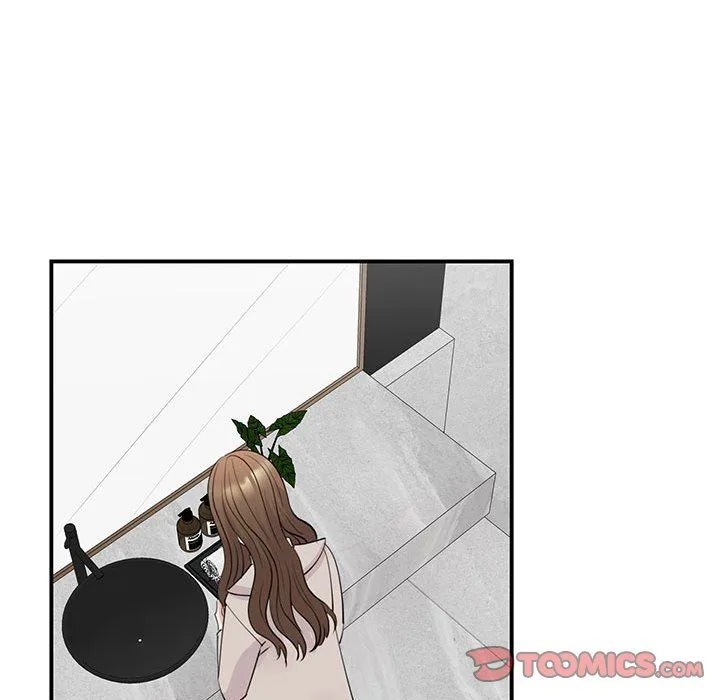 我的完美缪斯 第44話 第45页