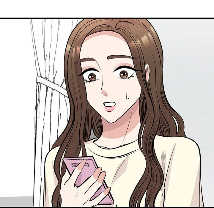我的完美缪斯 第44話 第131页