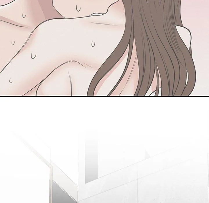 我的完美缪斯 第44話 第55页
