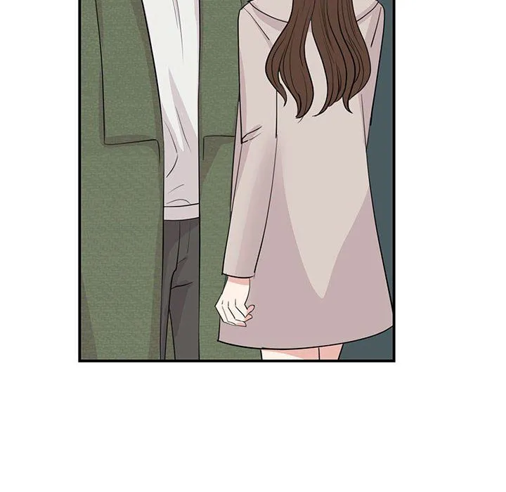 我的完美缪斯 第44話 第8页