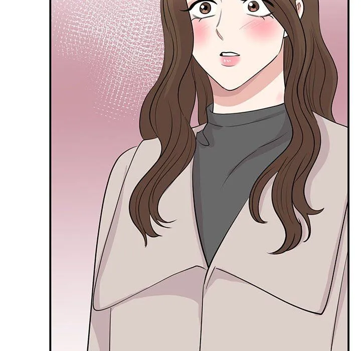 我的完美缪斯 第44話 第23页