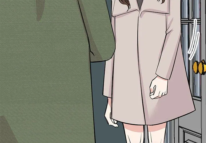 我的完美缪斯 第44話 第4页