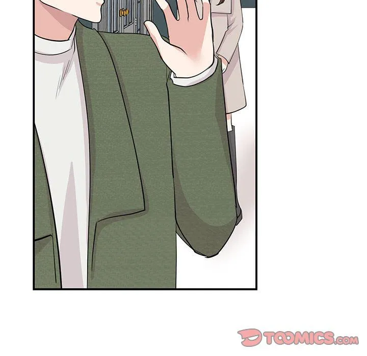 我的完美缪斯 第44話 第39页