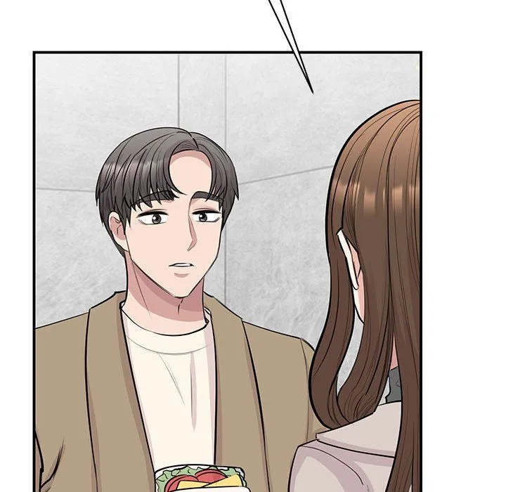 我的完美缪斯 第44話 第85页