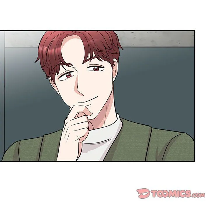 我的完美缪斯 第44話 第21页