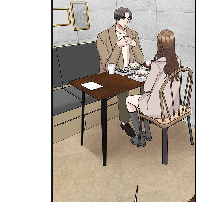 我的完美缪斯 第44話 第88页