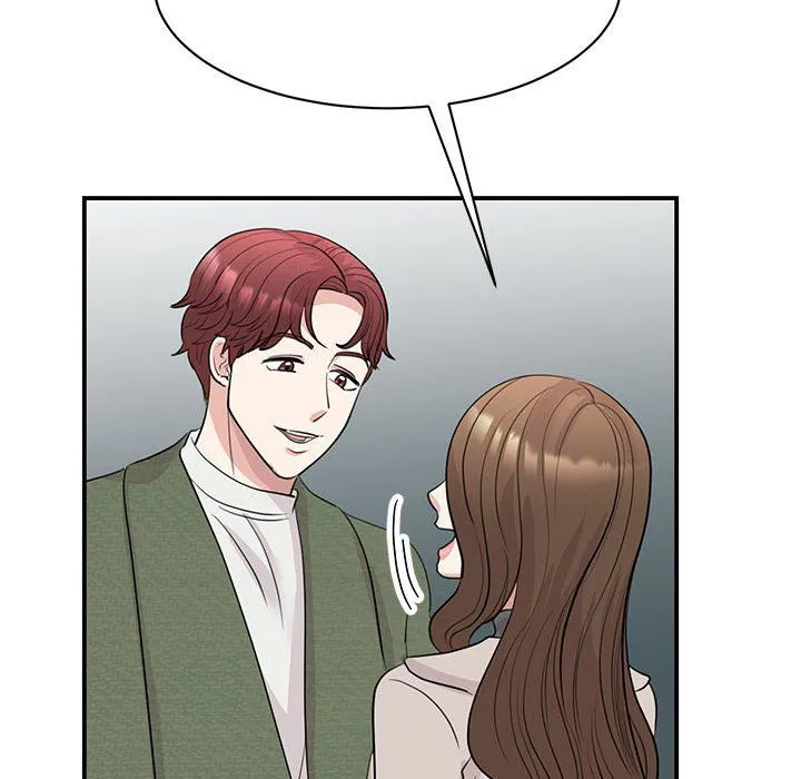 我的完美缪斯 第44話 第26页