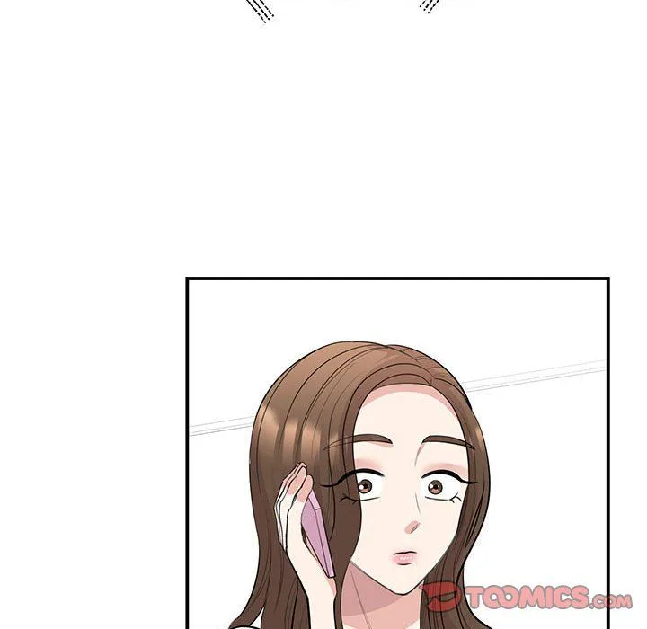 我的完美缪斯 第44話 第123页